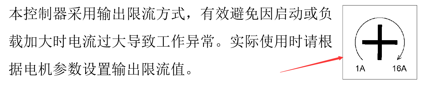 QQ圖片20160622132918.png QQ圖片20160622132918.png