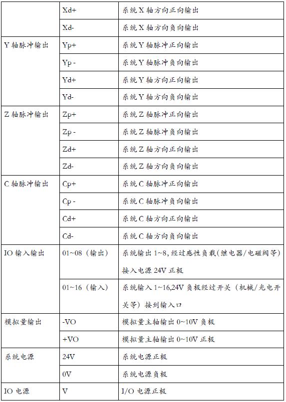 QQ؈D20160704171633.jpg