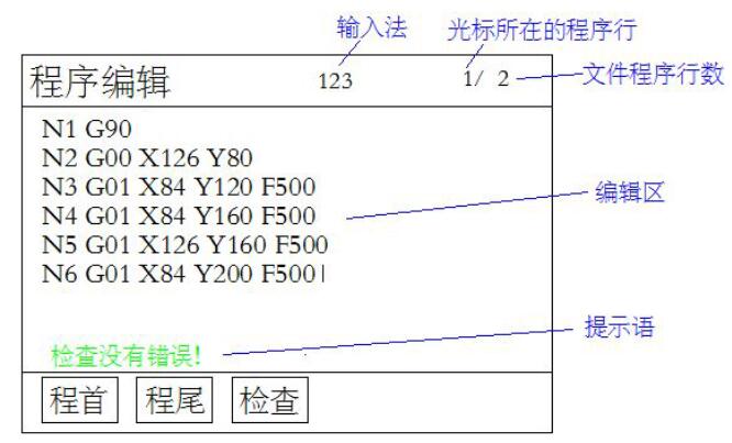 QQ؈D20160707173142.jpg