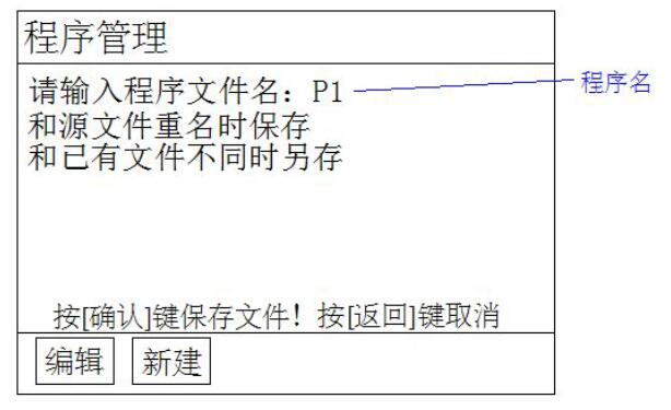 QQ؈D20160707173221.jpg