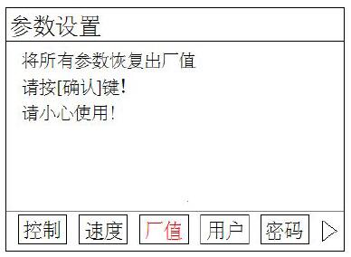 QQ؈D20160708113010.jpg