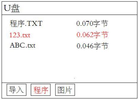 QQ؈D20160708132334.jpg