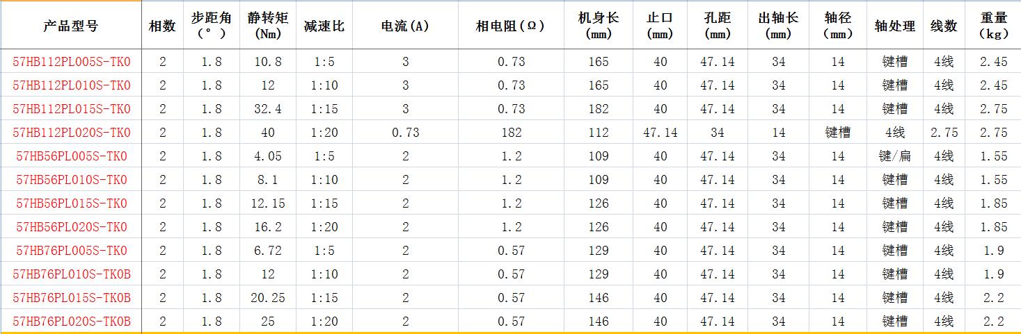 QQ؈D20160713173226.jpg