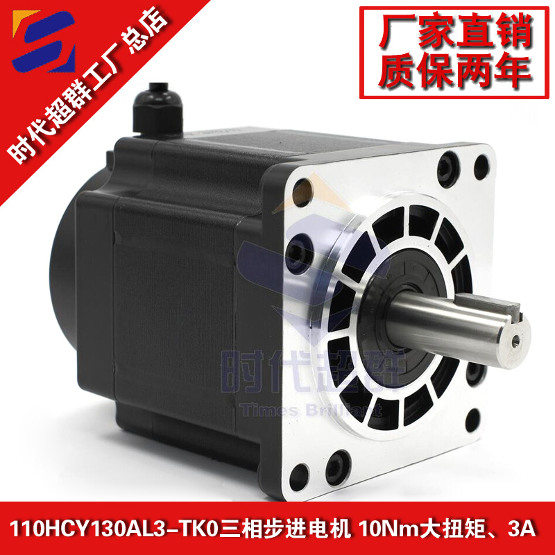 110HCY130AL3首圖.jpg 110HCY130AL3首圖.jpg
