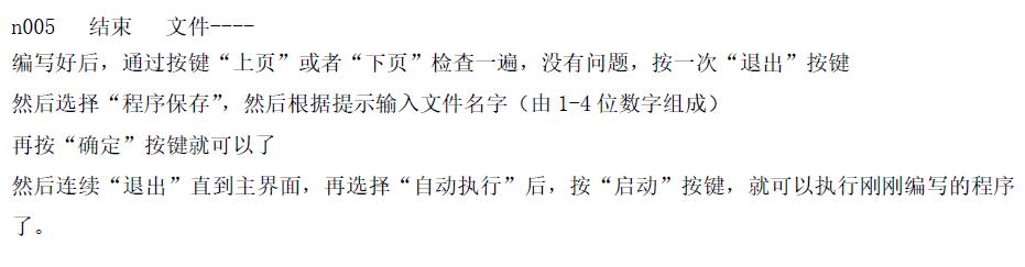 QQ؈D20160729150119.jpg