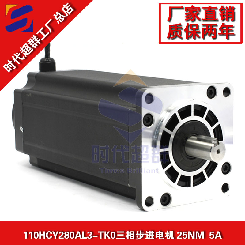 110HCY280AL3-TK0.jpg 110HCY280AL3-TK0.jpg