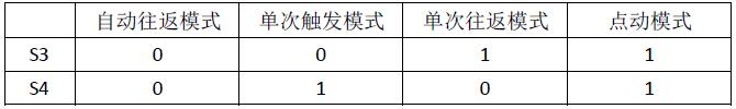 QQ؈D20160802102406.jpg