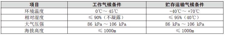 QQ؈D20160922171326.jpg