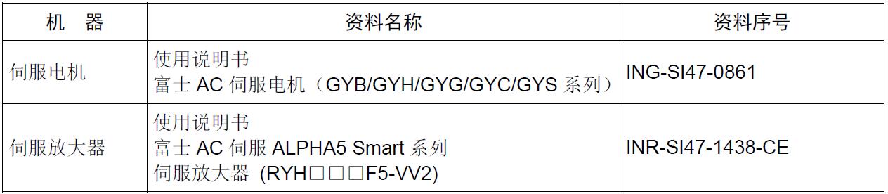 QQ؈D20161013141921.jpg