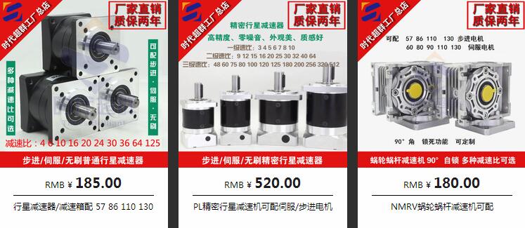 QQ截圖20161101161916.jpg QQ截圖20161101161916.jpg
