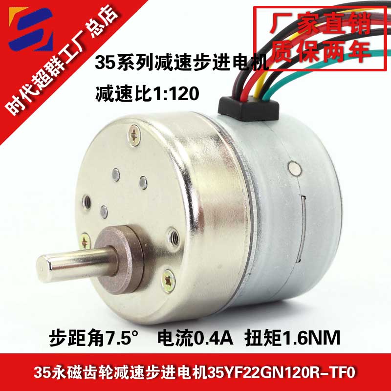 35-120pٲMbԌ׈DOӋ.jpg