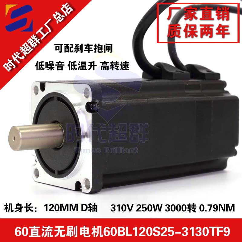 250W高壓.jpg 250W高壓.jpg