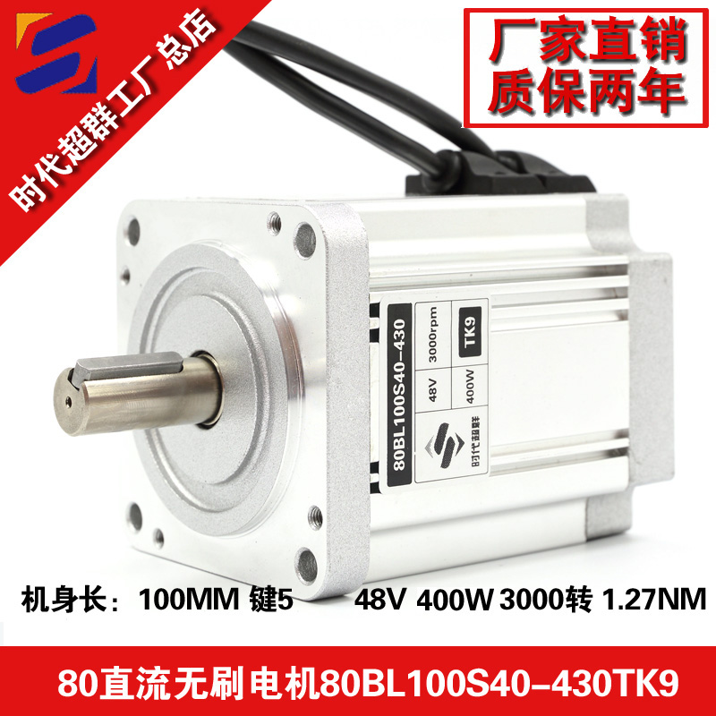 400w 3000D(zhun).jpg