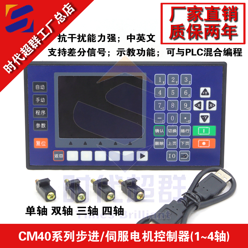 cm40.jpg cm40.jpg