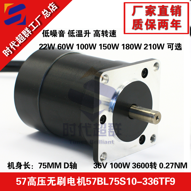 100W.jpg 100W.jpg