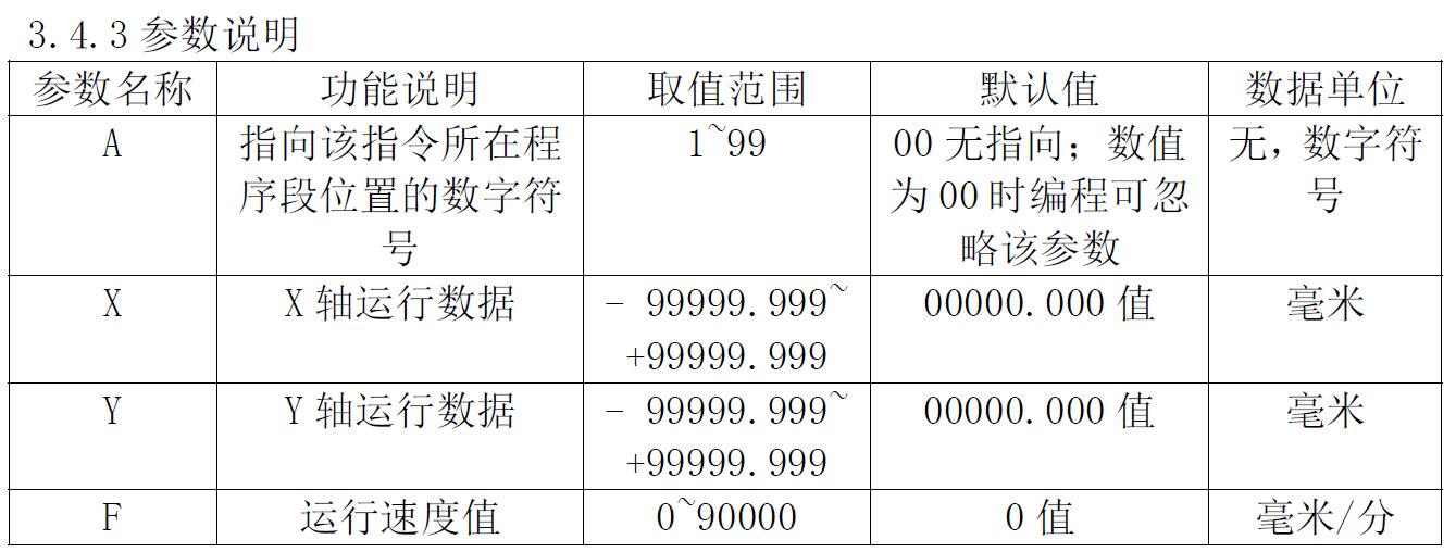 QQ؈D20170504153407.jpg