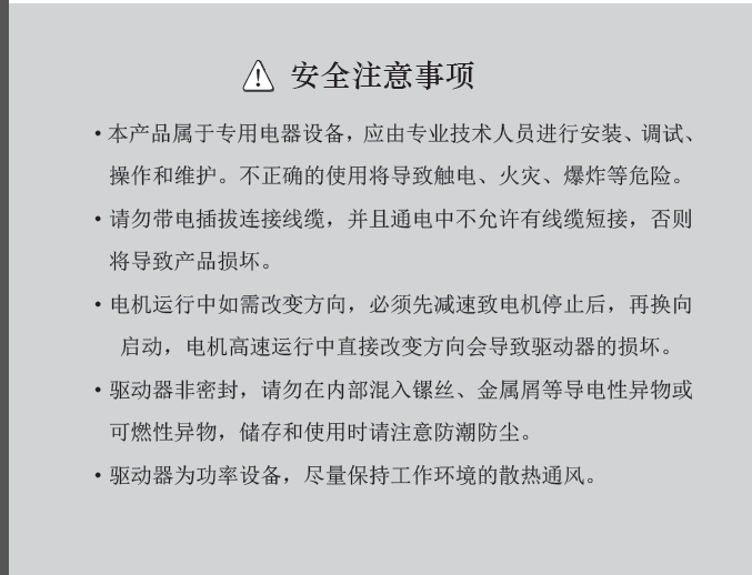QQ圖片20170626160522.png QQ圖片20170626160522.png