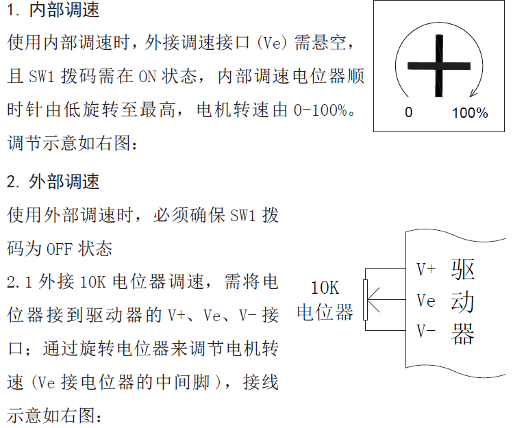 QQ圖片20170629114052.png QQ圖片20170629114052.png