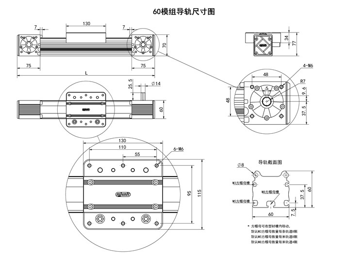 60同步帶.jpg 60同步帶.jpg