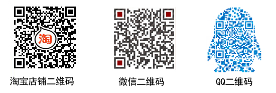 䁶Sa.JPG