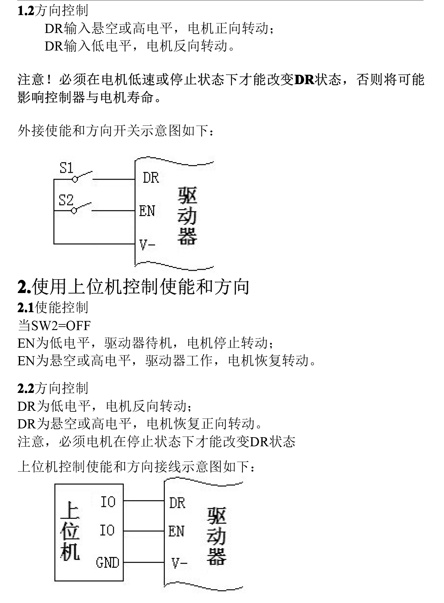 ZM-7205 aƷփ V7.png