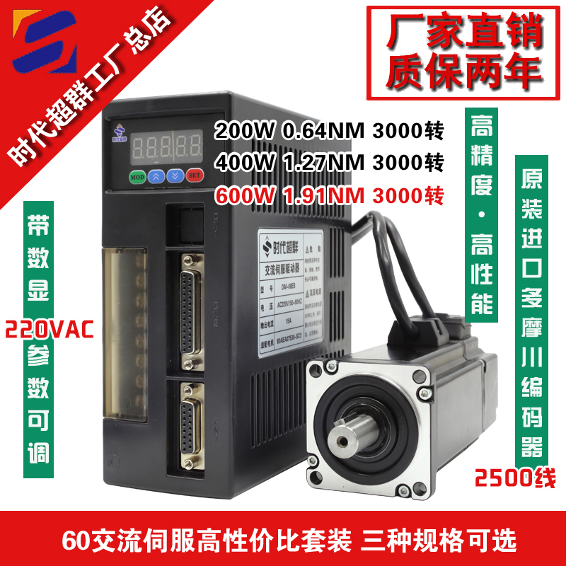 TB169k2OXXXXXc.aXXXXXXXXXXX_!!0-item_pic.jpg