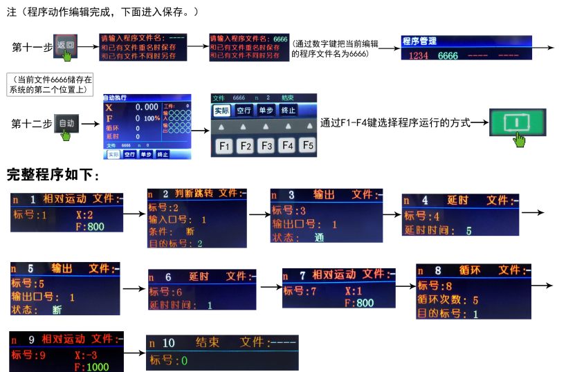 9.png