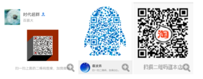 wpsB5F9.tmp.jpg