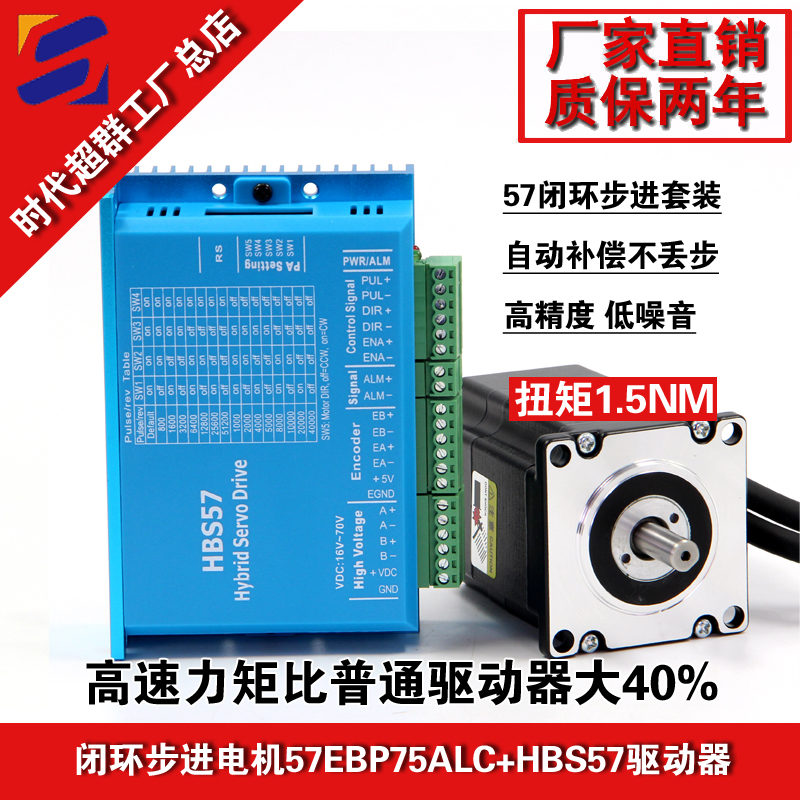 1.5NM]hMbԌ׈DOӋ.jpg