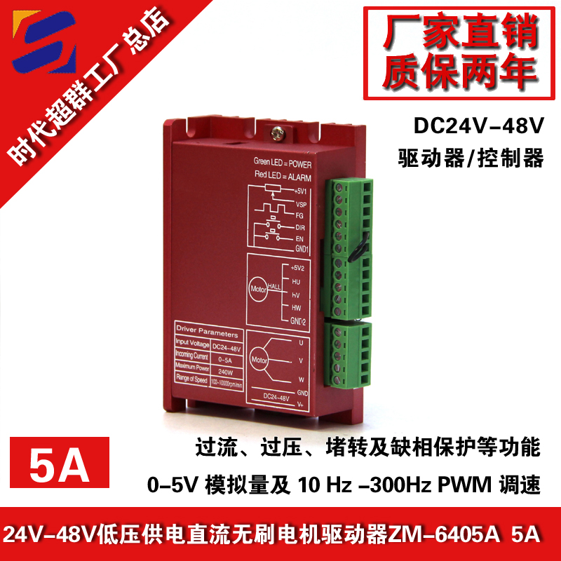 ZM-6405Aoˢ(q)Ԍ׈DO(sh)Ӌ.jpg