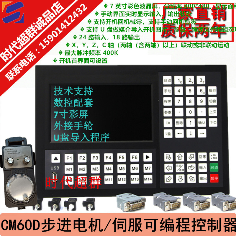 IMG20180601082737_副本.jpg IMG20180601082737_副本.jpg