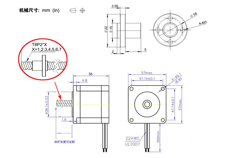 57T尺寸圖.jpg 57T尺寸圖.jpg