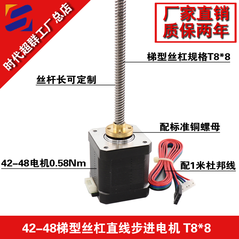 T42-48ֱ늙CԌ׈DOӋ.jpg