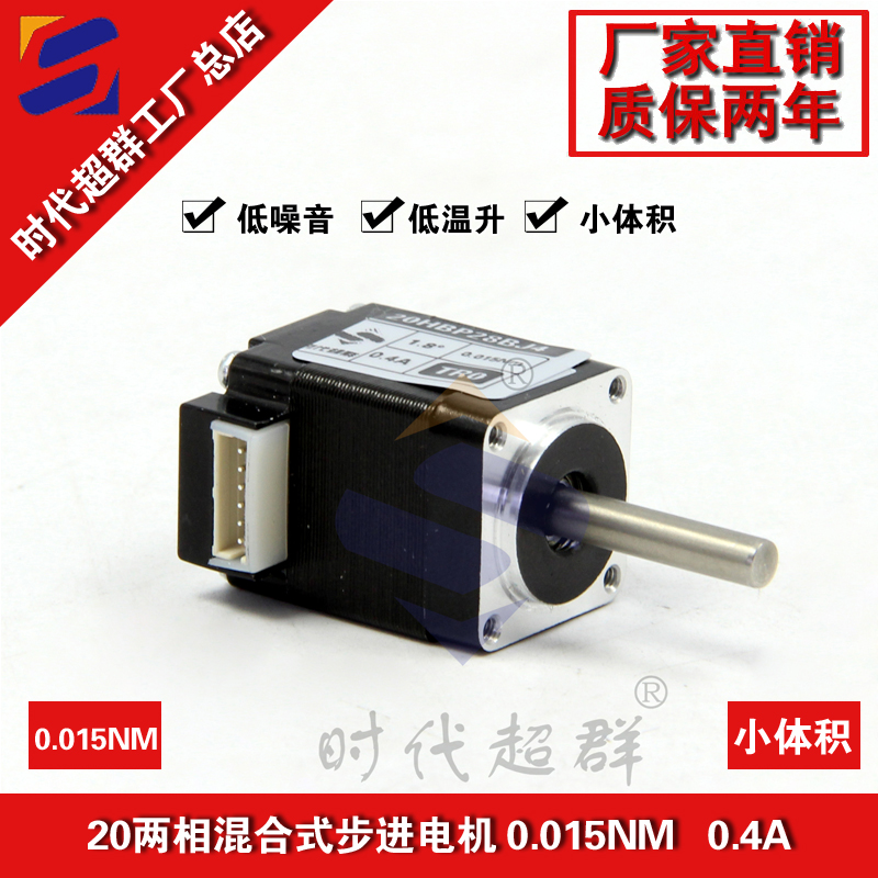 20-28ಽM늙CԌ׈DOӋ.jpg
