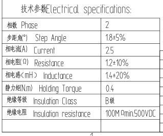 42EBP59D.png