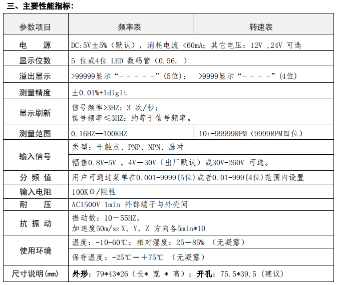 QQDƬ20191107152125.png