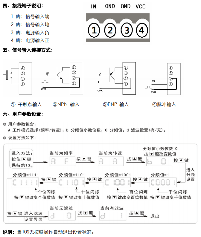 QQDƬ20191107152129.png