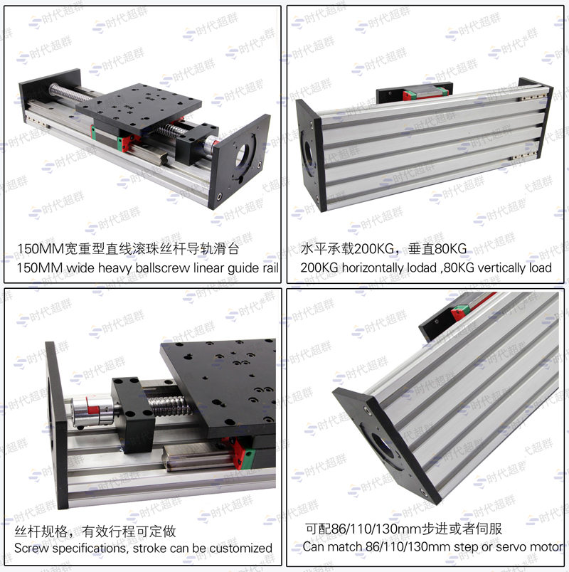 HBX150拼圖設計單塊.jpg HBX150拼圖設計單塊.jpg