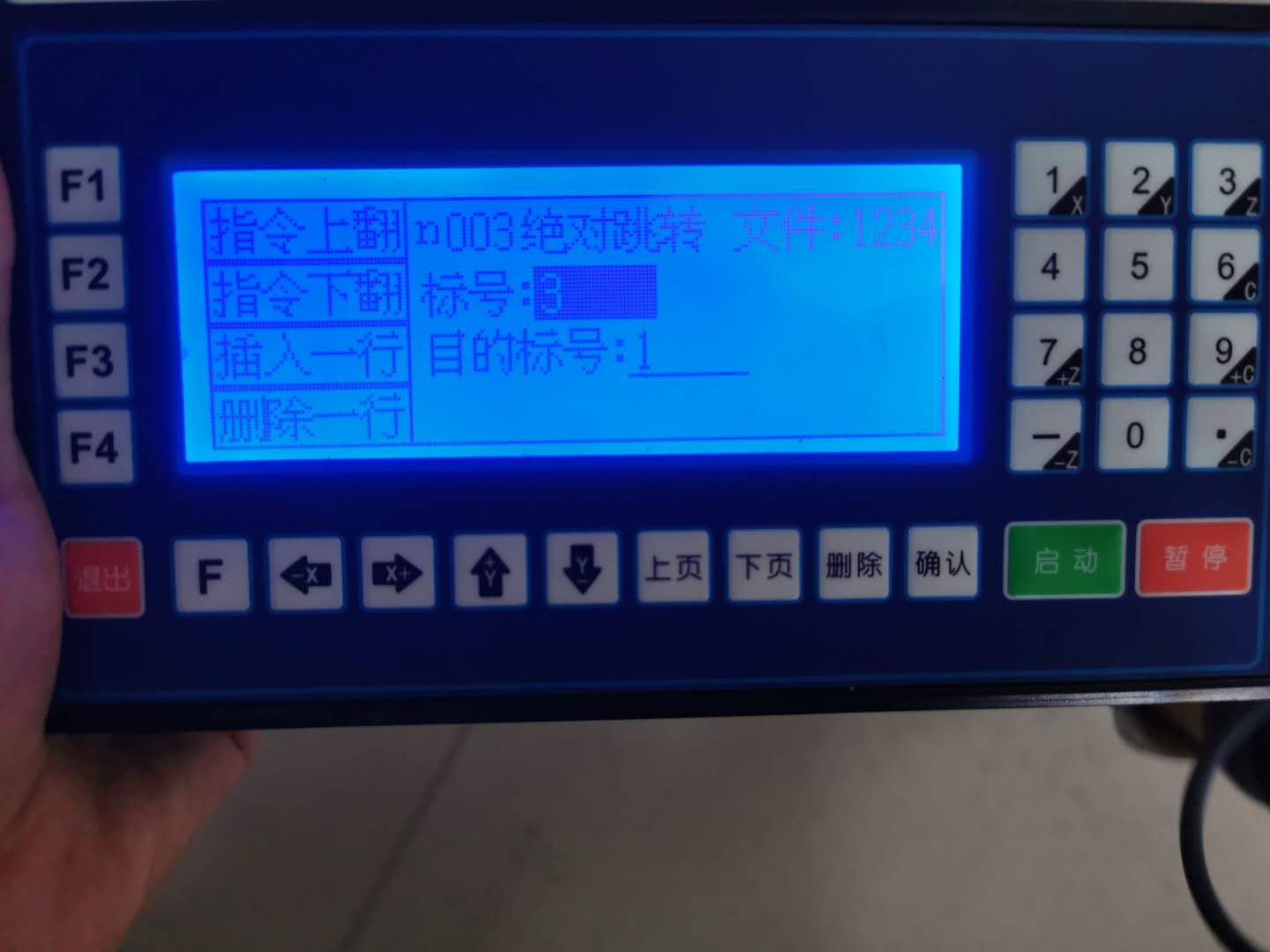 速度模式3.jpg 速度模式3.jpg