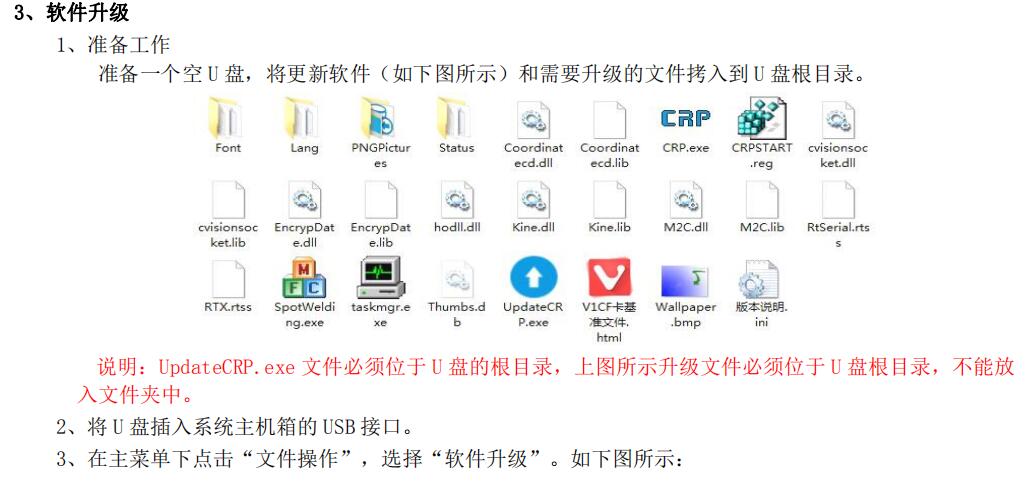 QQ؈D20201130175805.jpg