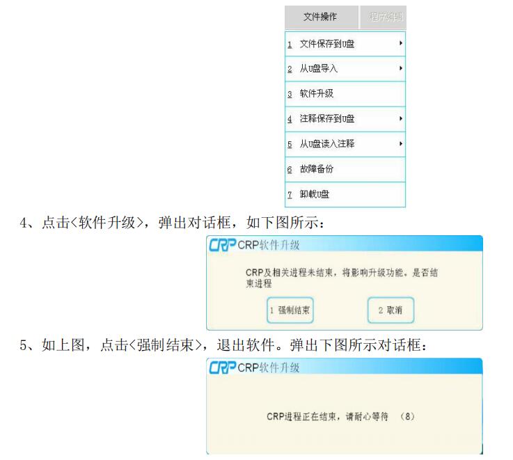 QQ؈D20201130175839.jpg
