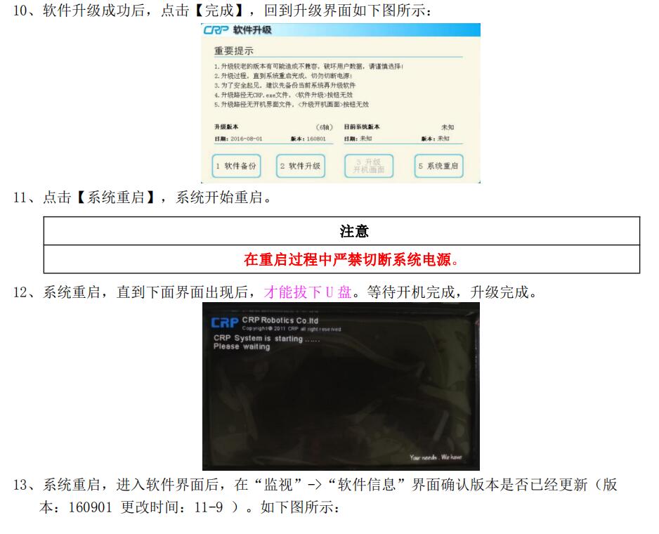 QQ؈D20201130180001.jpg