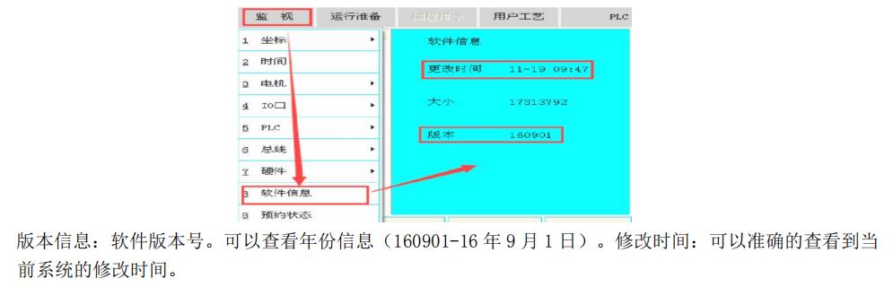 QQ؈D20201130180018.jpg