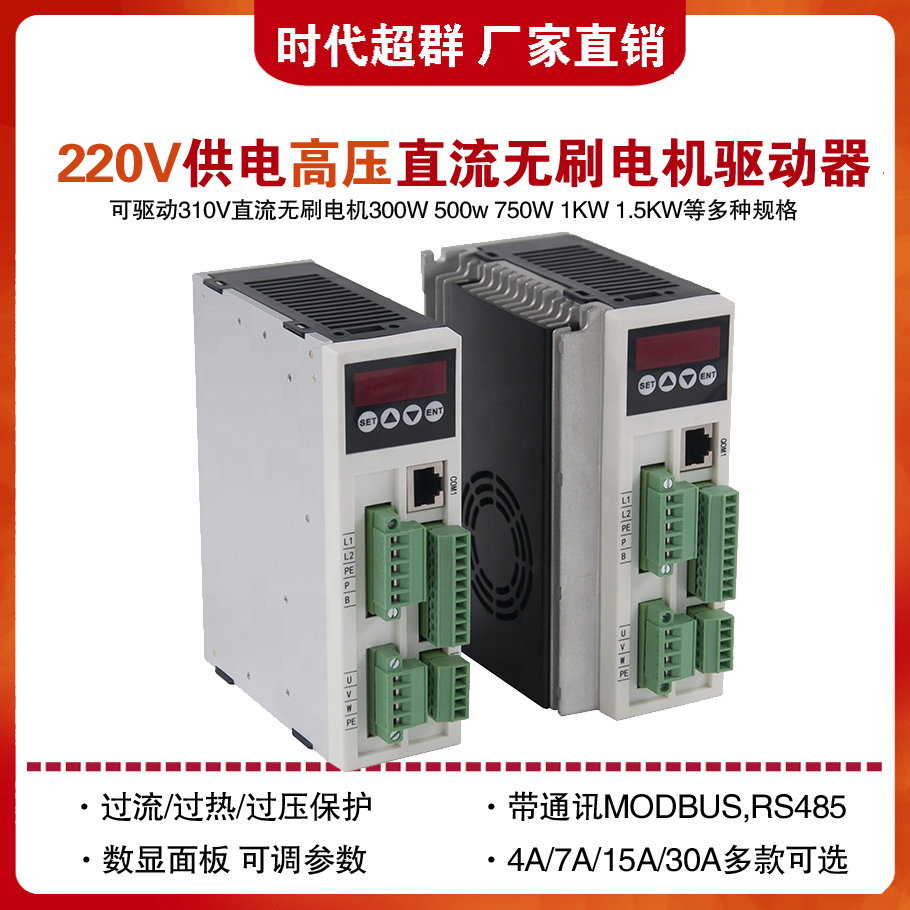 ZM-7206新款首圖設計.jpg ZM-7206新款首圖設計.jpg