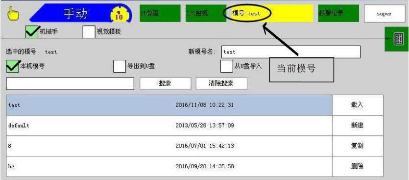 QQ؈D20210121152205.jpg