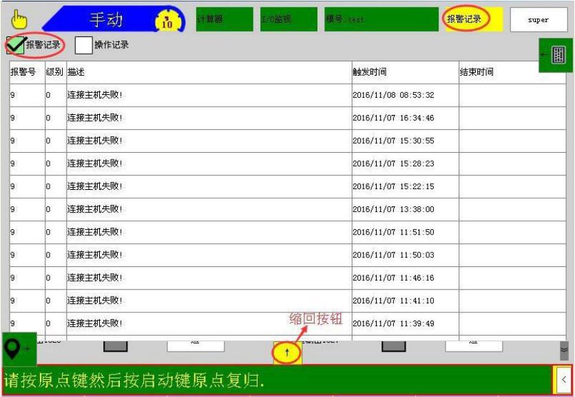 QQ؈D20210121152534.jpg