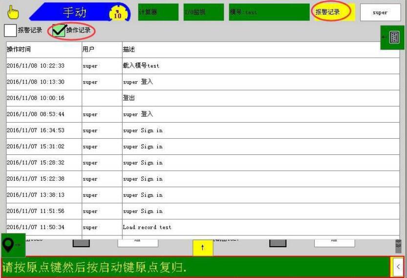 QQ؈D20210121152702.jpg