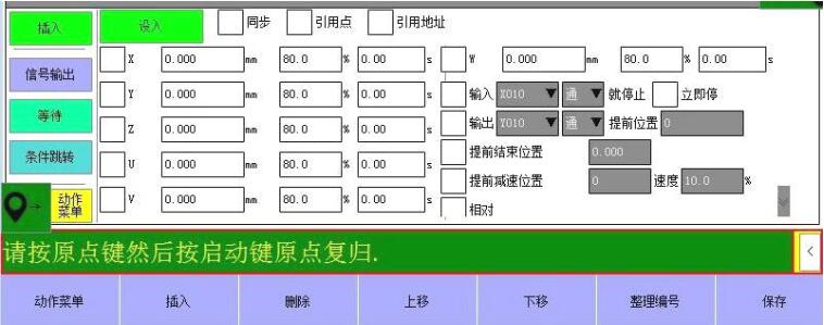 QQ截圖20210121164157.jpg QQ截圖20210121164157.jpg