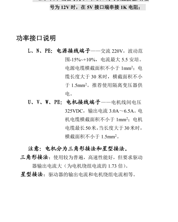 (q)2291555.jpg