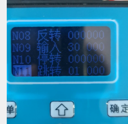 編程3.png 編程3.png